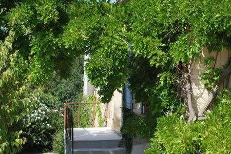 Bastide En Provence Apartment Auriol Exterior photo
